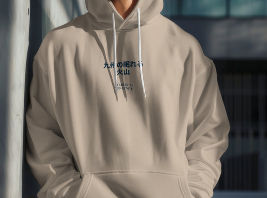 Kyushu Flare – Unisex Hoodie | Geo No Hikari コレクション